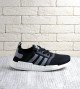 Adidas NMD Runner