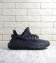 Adidas Yeezy Boost 350 V2 Black