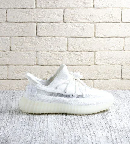 Yeezy boost hotsell v2 white