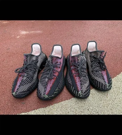 Yeezy 2025 yecheil 5.5