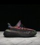 Adidas Yeezy Boost 350 V2 Yechiel