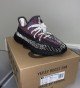 Adidas Yeezy Boost 350 V2 Yechiel