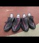 Adidas Yeezy Boost 350 V2 Yechiel