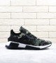 Adidas EQT Cushion ADV Camo