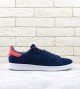 Adidas Stan Smith Dark Blue