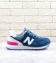 New Balance 574 Blue White