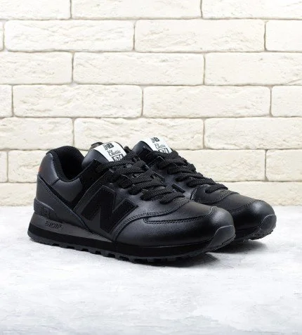 All black 574 outlet