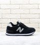 New Balance 574 Shattered black