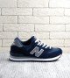 New Balance 574 Reflective Blue