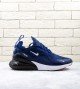 Nike Air Max 270 blue