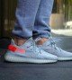 Adidas Yeezy Boost 350 Tail Light