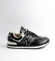 New Balance 574 Leather Brown-Black V1