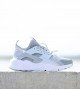 Nike Huarache Ultra Silver