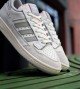 Adidas Forum Beige