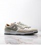 Nike SB Dunk Low Beige-Green