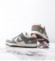 Nike SB Dunk Low Grey-Brown