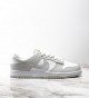 Nike SB Dunk White-Gray