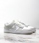 Nike SB Dunk White-Gray