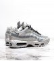 Nike Air Max 95 Greyscale