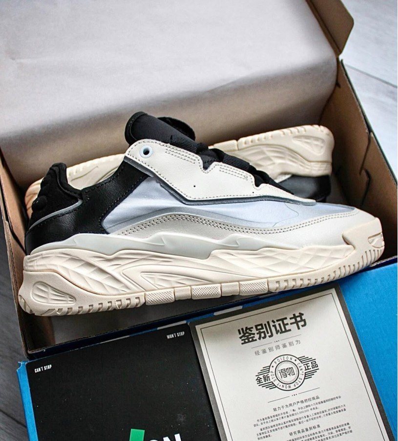 Adidas NiteBall Core Beige Adidas NiteBall Core Beige
