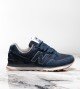 New Balance 574 Deep Blue