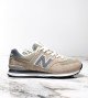 New Balance 574 Tuscan Premium