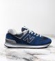 New Balance 574 EVN Blue