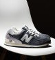 New Balance 574 Shark Gray Premium New Balance 574 Shark Gray Premium