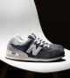 New Balance 574 Shark Gray Premium