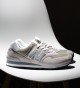 New Balance 574 Beige Premium New Balance 574 Beige Premium