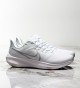 Nike Zoom Pegasus 39 White Premium