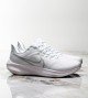 Nike Zoom Pegasus 39 White Premium
