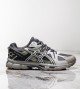 Asics GEL Kahana 8 Smoke Green