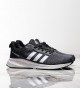Adidas Runner Shadow Gray Adidas Runner Shadow Gray