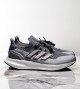Adidas Ultraboost 5 Grey