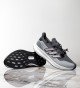Adidas Ultraboost 5 Grey