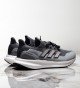 Adidas Ultraboost 5 Grey