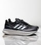 Adidas Ultraboost 5 Core Black Premium
