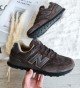 New Balance 574 Chocolate New Balance 574 Chocolate