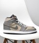 Nike Air Jordan 1 High Coffee Gray Nike Air Jordan 1 High Coffee Gray