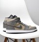Nike Air Jordan 1 High Coffee Gray Nike Air Jordan 1 High Coffee Gray